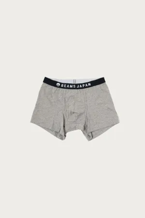 Boxer Shorts - Grey