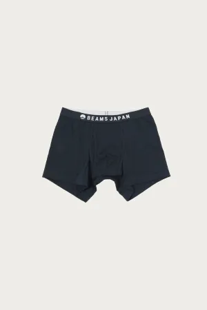 Boxer Shorts - Navy