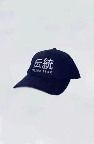 Island Snow Hawaii - IS Dento Snapback Hat