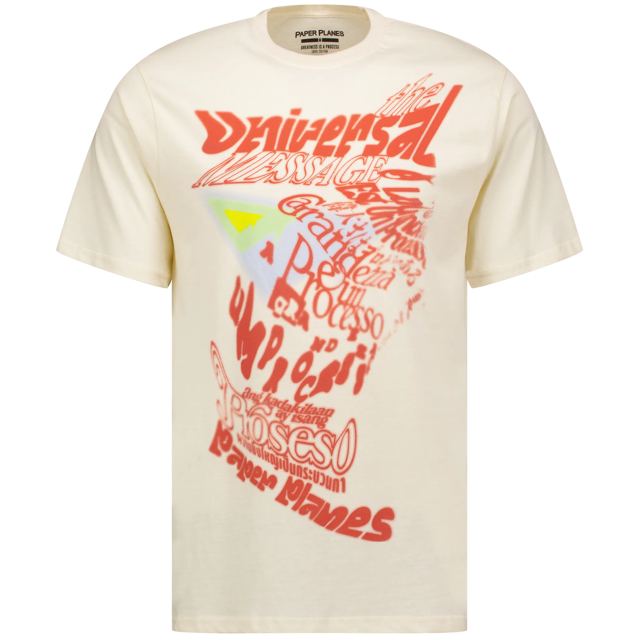 Universal Language Tee