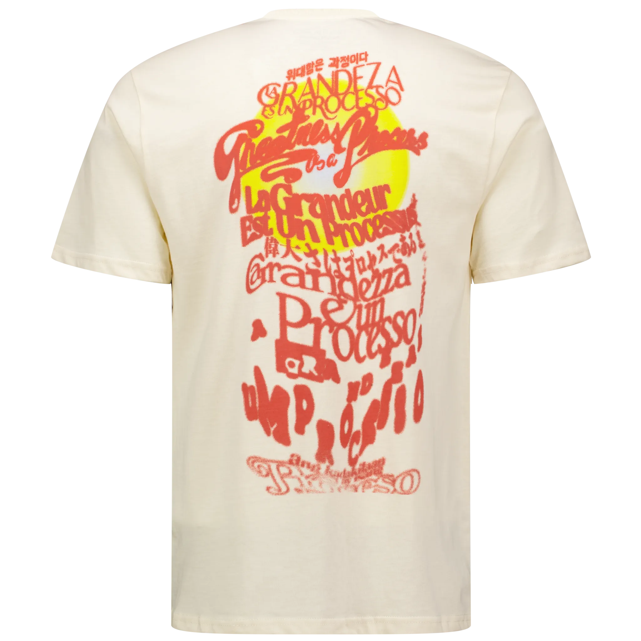 Universal Language Tee